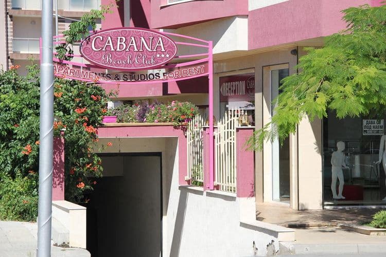 Cabana Beach Club Complex