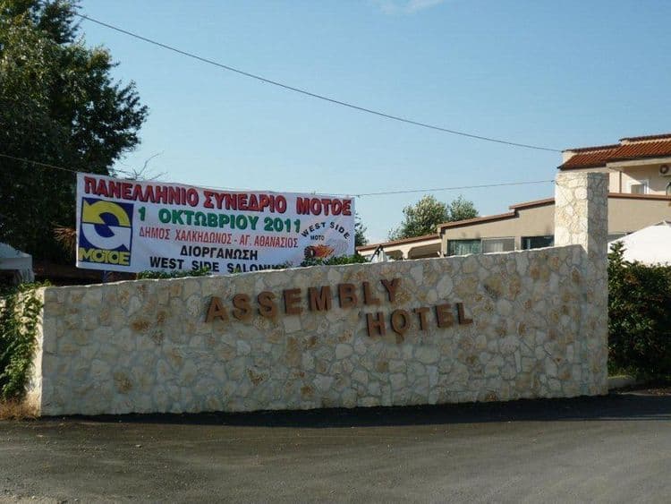 Assembly Hotel