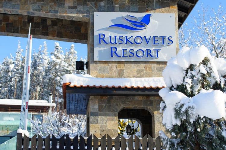Ruskovets Resort