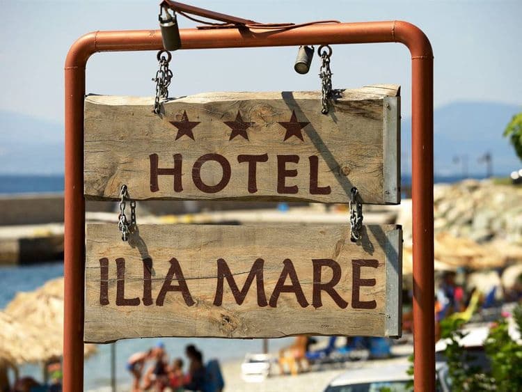 Ilia Mare Hotel