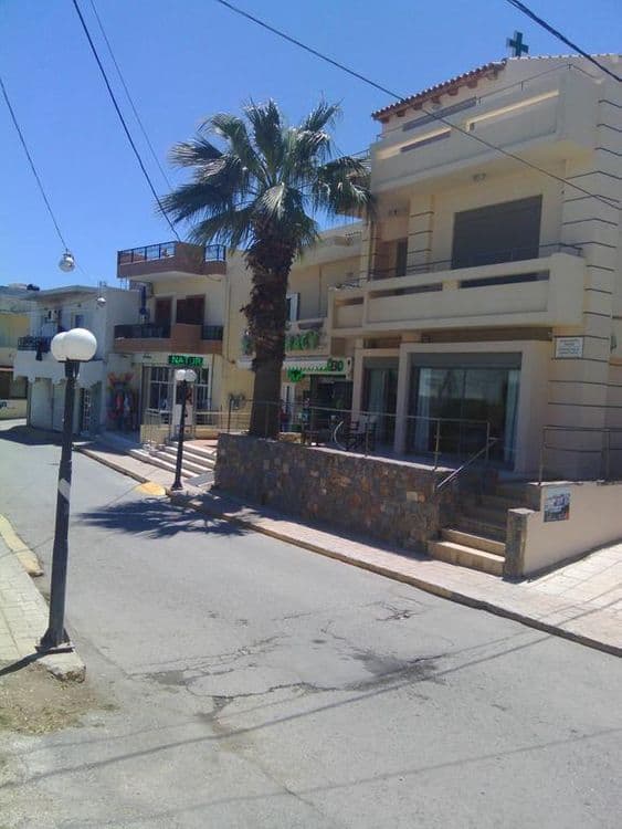 Maria Apartments (Agia Pelagia)
