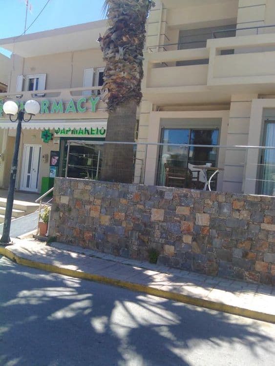 Maria Apartments (Agia Pelagia)