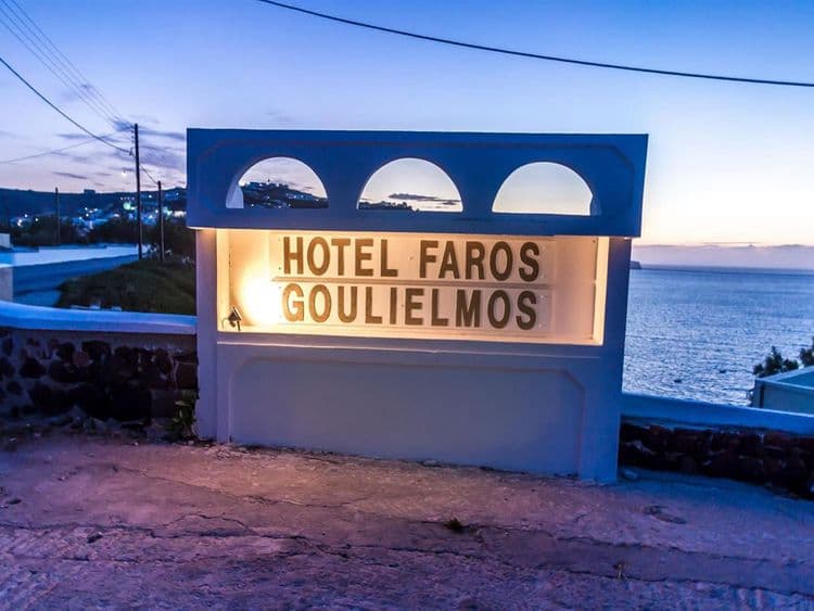 Goulielmos Hotel