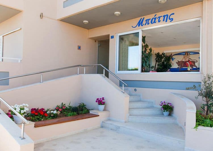 Batis Beach Hotel