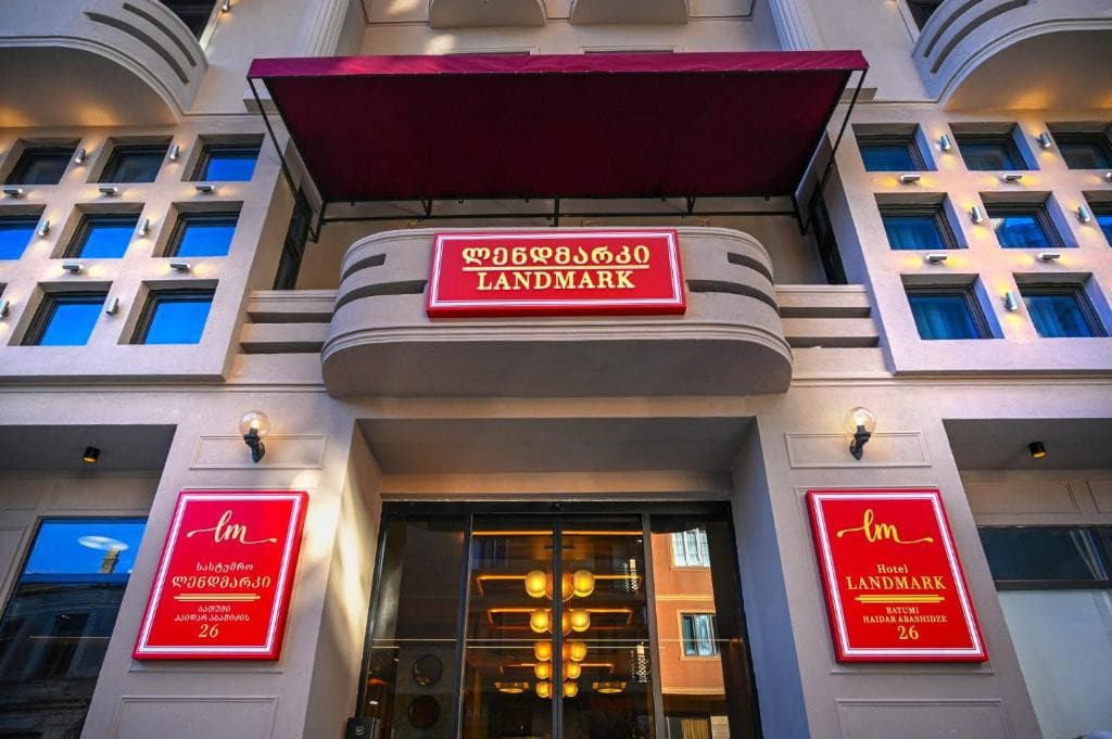 Landmark Hotel