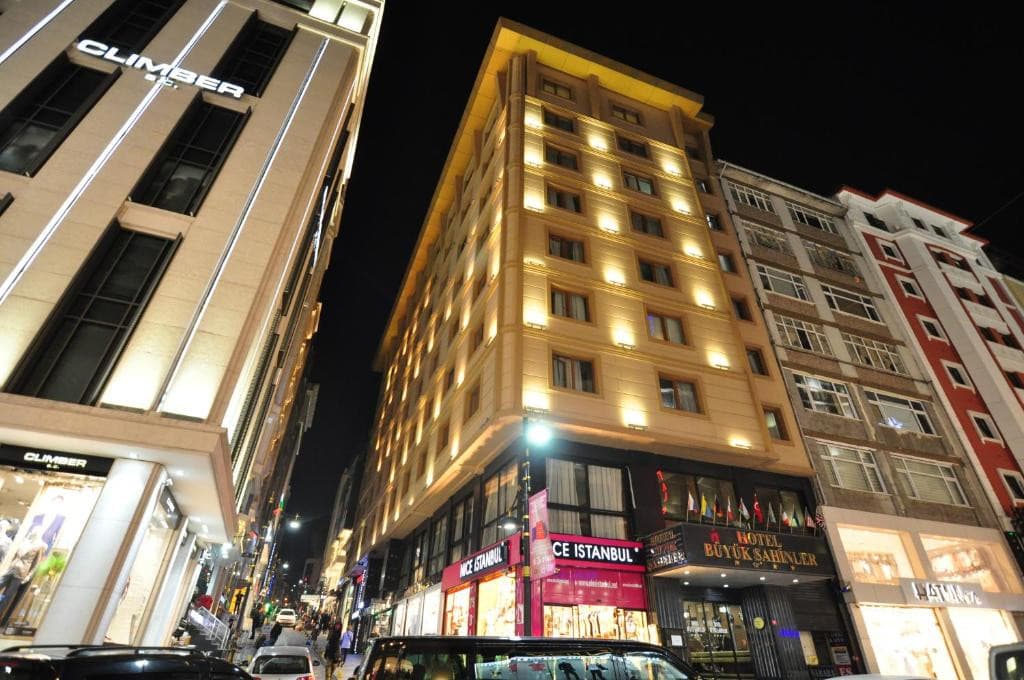 HOTEL BUYUK SAHINLER