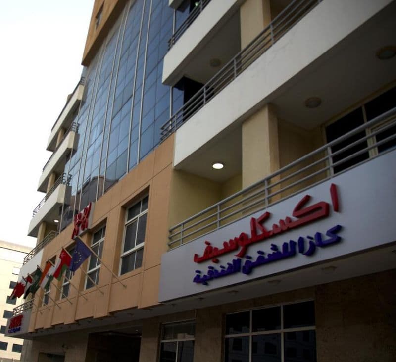 Xclusive Casa Hotel Apartment