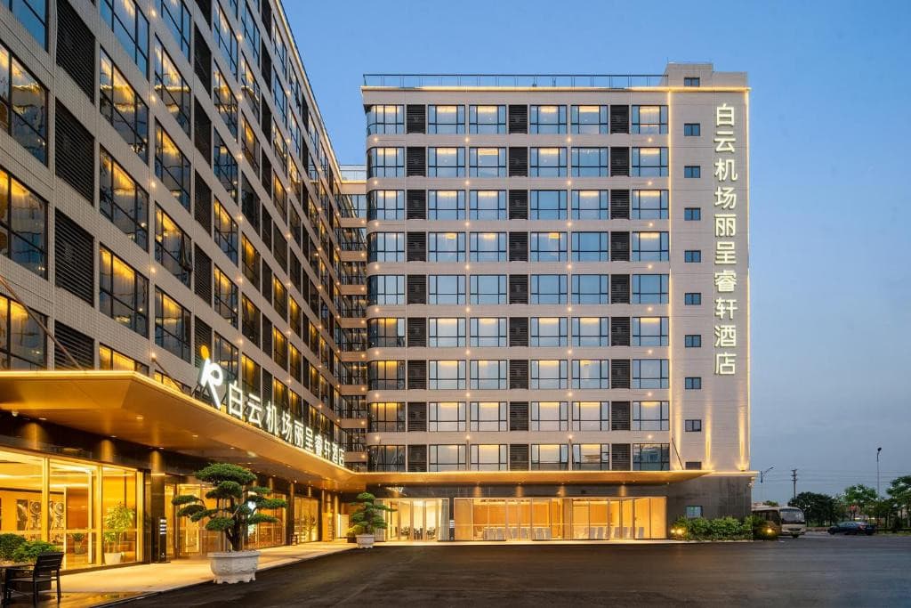 Guangzhou Baiyun International Airport Rezen Select Hotel