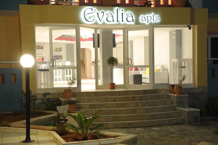Evalia Apts