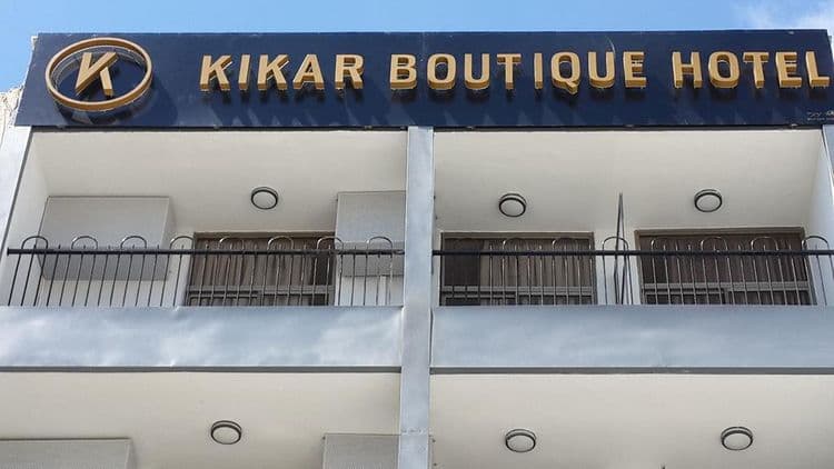 Kikar Boutique Hotel