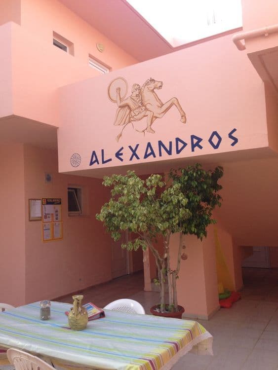 Alexandros Apartments