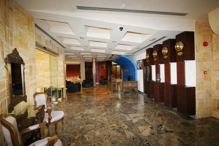 Petra Moon Hotel