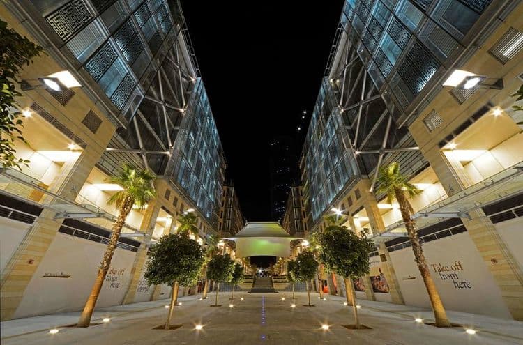 The Boulevard Arjaan by Rotana