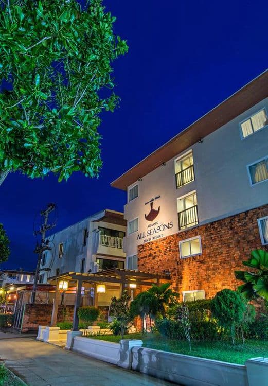 Aonang All Seasons Beach Resort