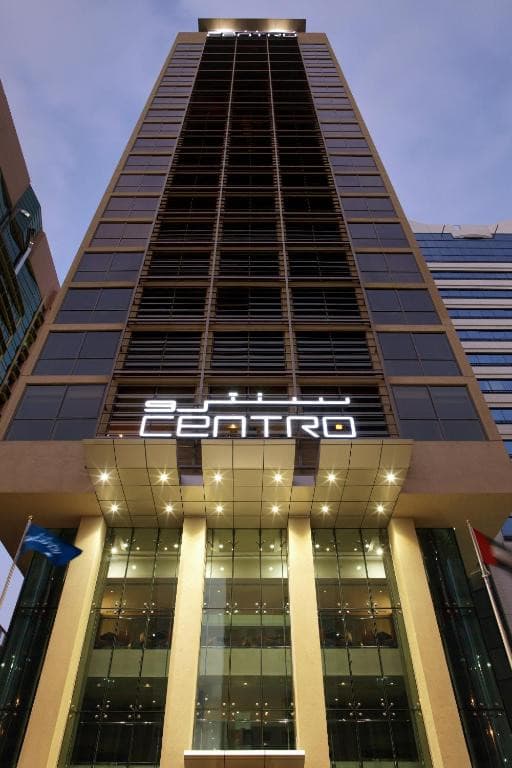 Centro Al Manhal
