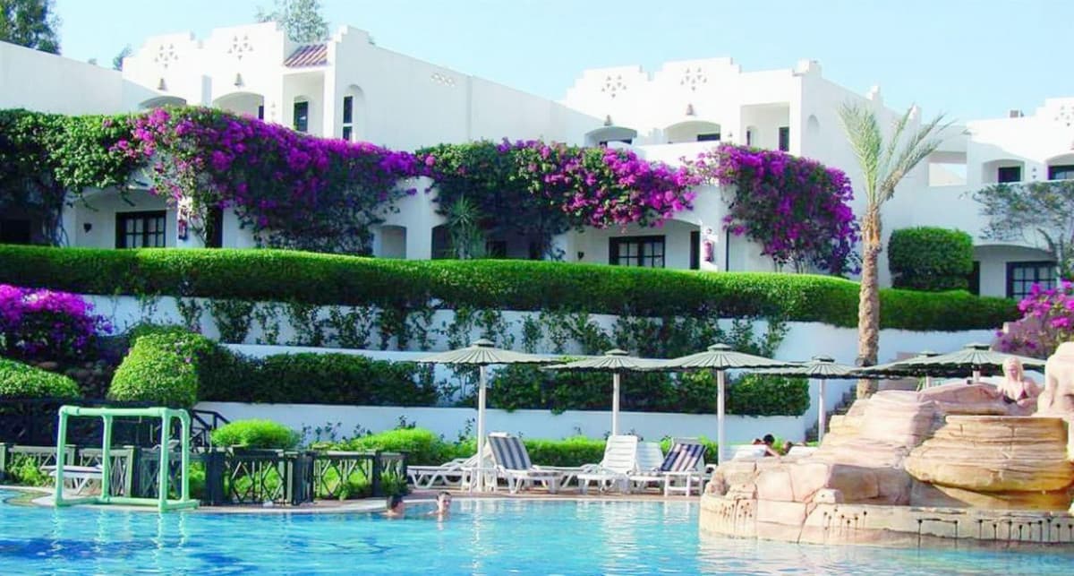 Verginia Sharm Resort & Aqua Park