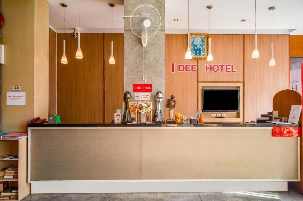 I Dee Hotel