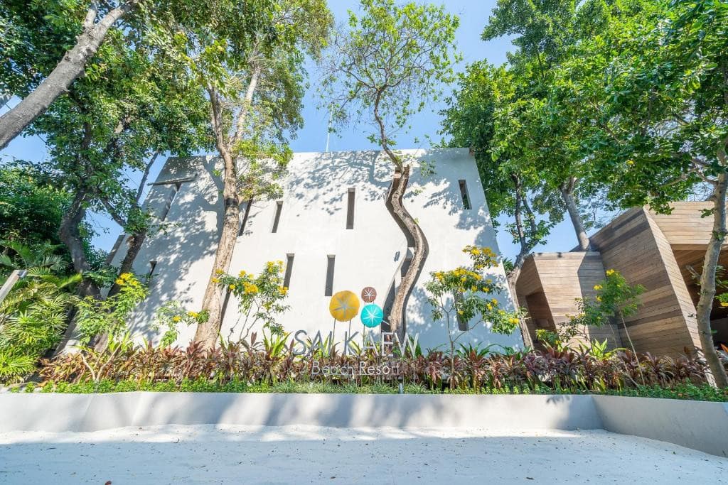 SAI KAEW BEACH RESORT