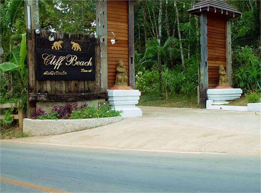 Koh Chang Cliff Beach Resort