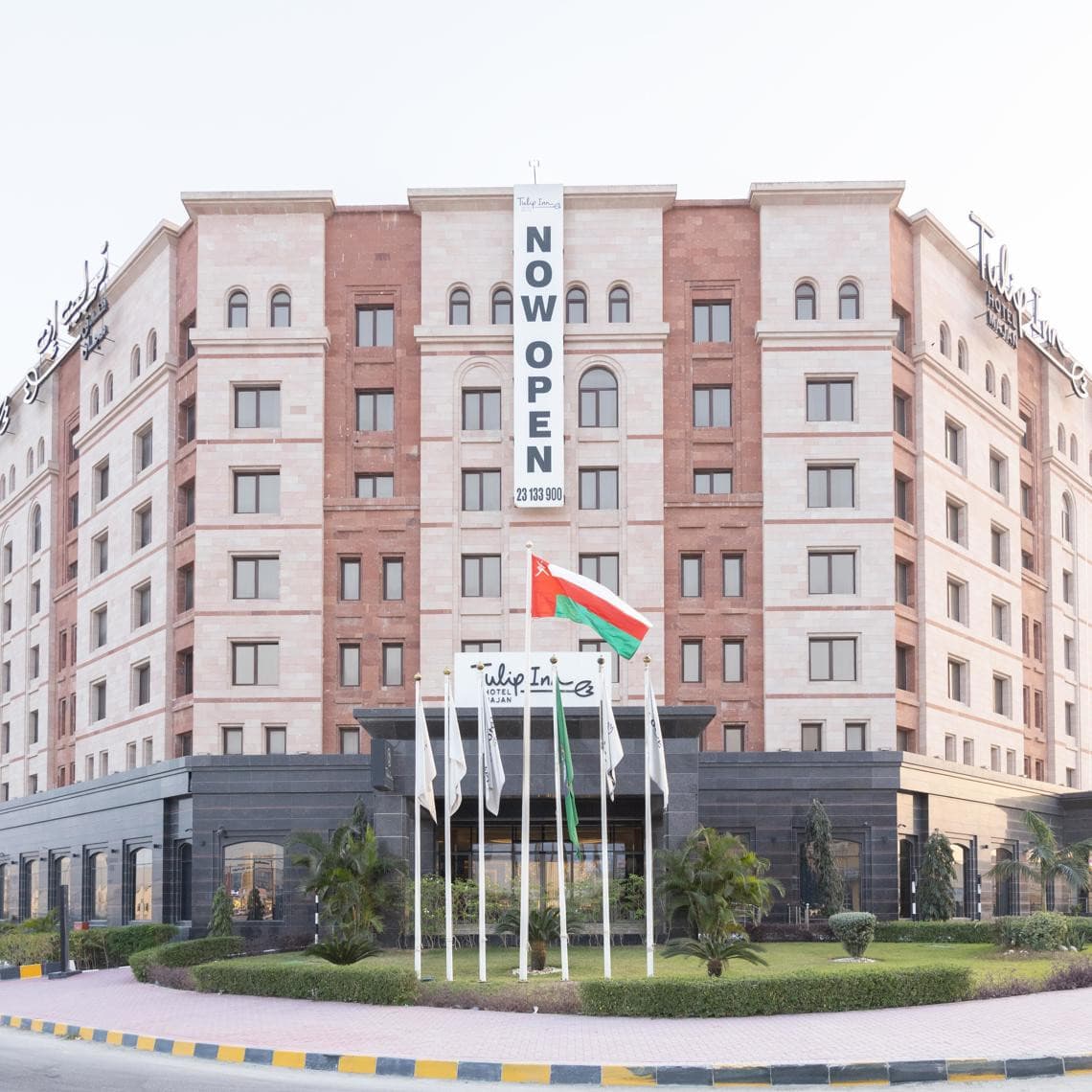 TULIP INN MAJAN