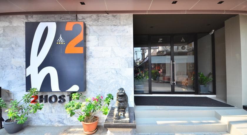 H2 Hotel Sathorn