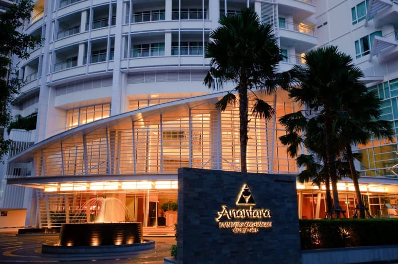 DUSIT SUITES HOTEL RATCHADAMRI
