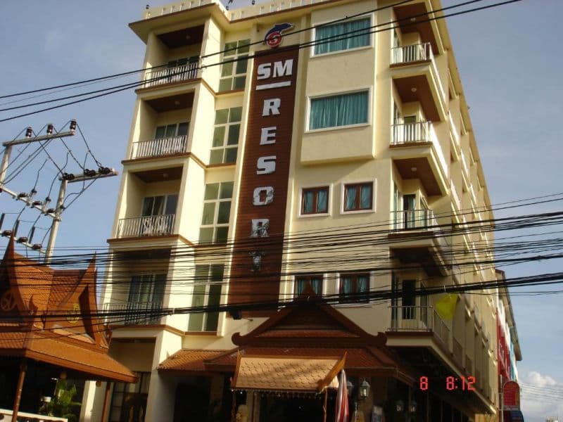 SM Resort
