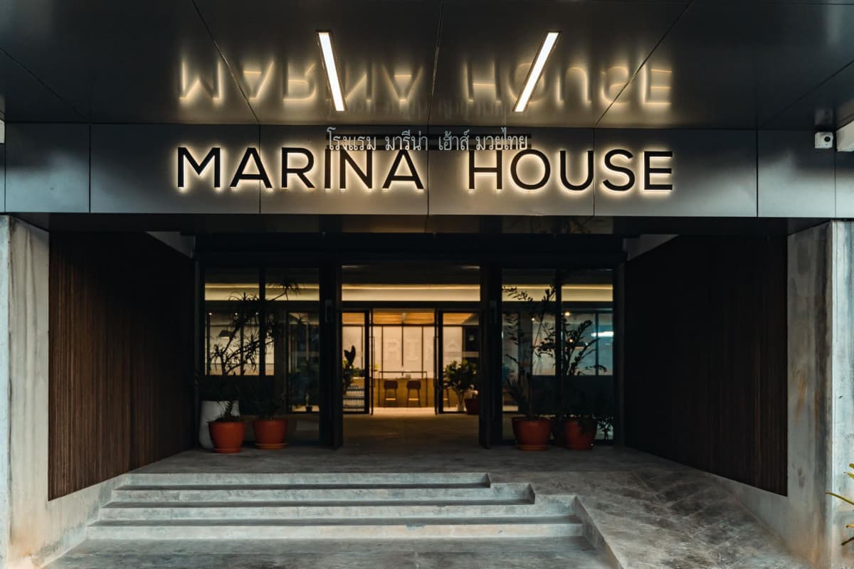 MARINA HOUSE MUAYTHAI TA-IAD PHUKET