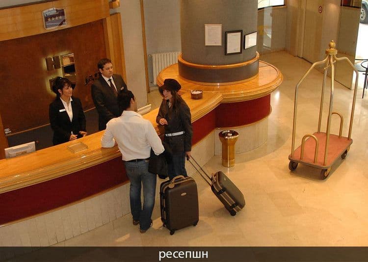 President Hotel