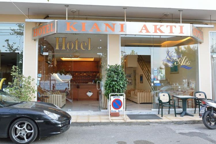 Kiani Akti Hotel