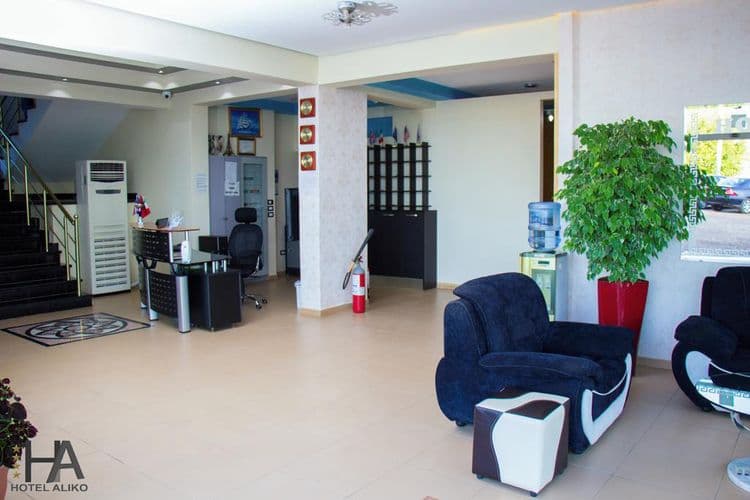 Aliko Hotel