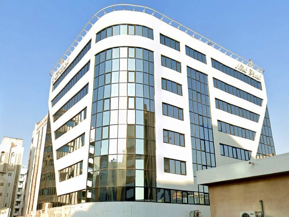 Nihal Hotel