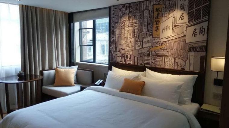 City Join Hotel (Guangzhou Sports Center Shipaiqiao Metro Statio