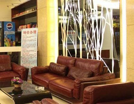 City Join Hotel (Guangzhou Sports Center Shipaiqiao Metro Statio