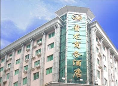 City Join Hotel (Guangzhou Sports Center Shipaiqiao Metro Statio