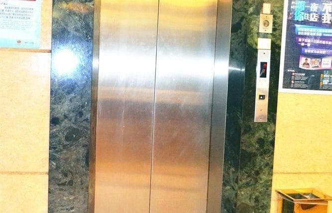 City Join Hotel (Guangzhou Sports Center Shipaiqiao Metro Statio