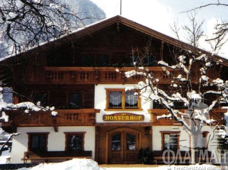 Honserhof Pension