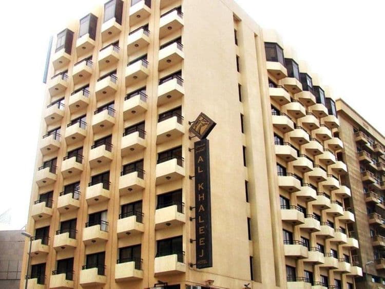 Al Khaleej Hotel