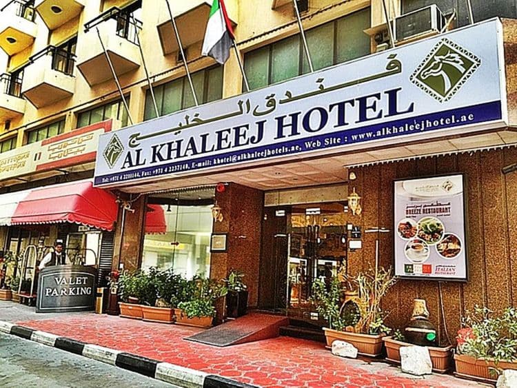 Al Khaleej Hotel
