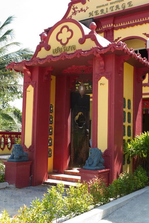 KHAOLAK BOUTIQUE HERITAGE