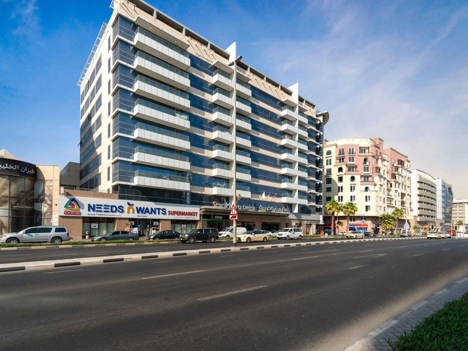 Star Metro Deira Hotel Apartment
