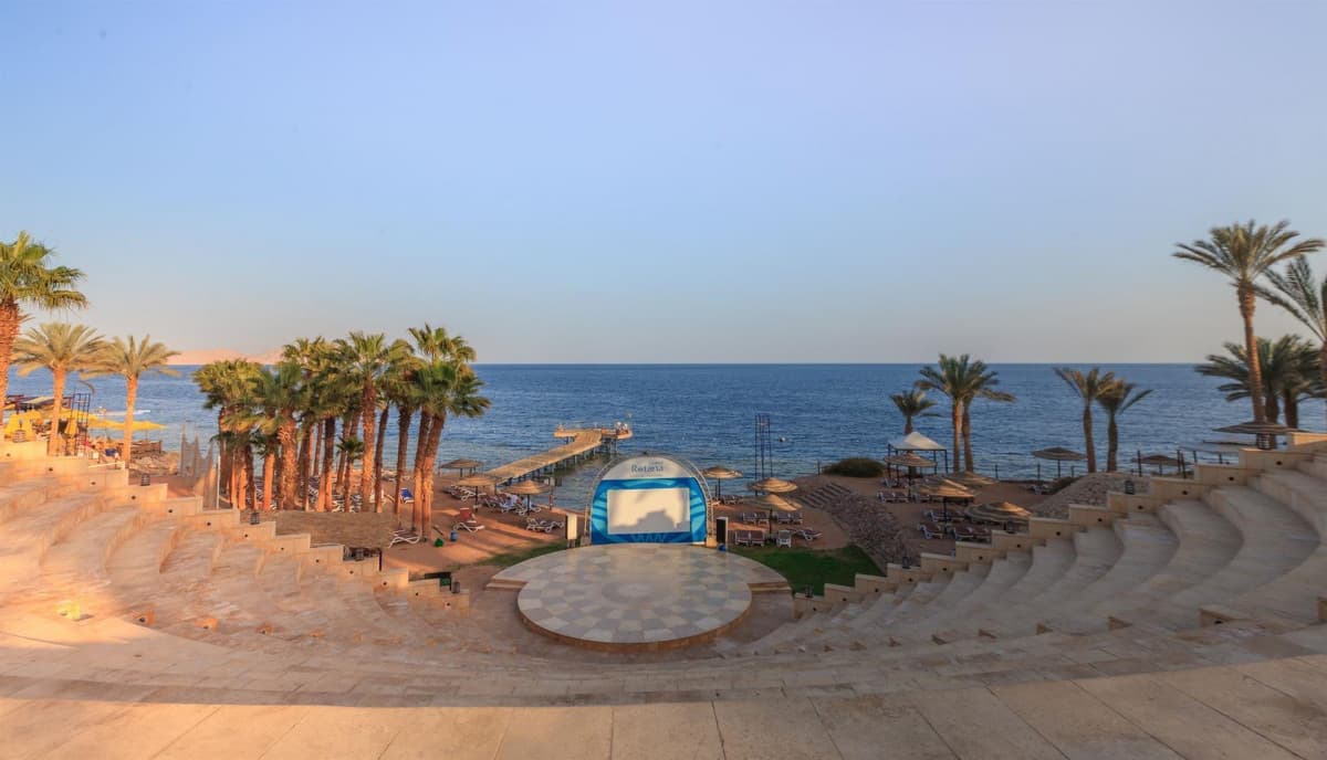 Grand Rotana Resort