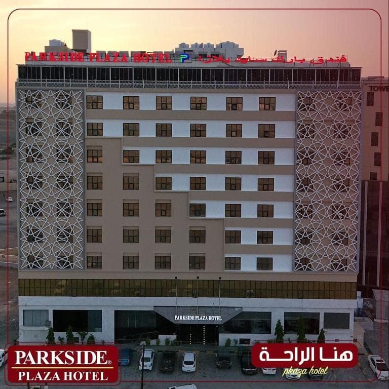 PARKSIDE PLAZA HOTEL