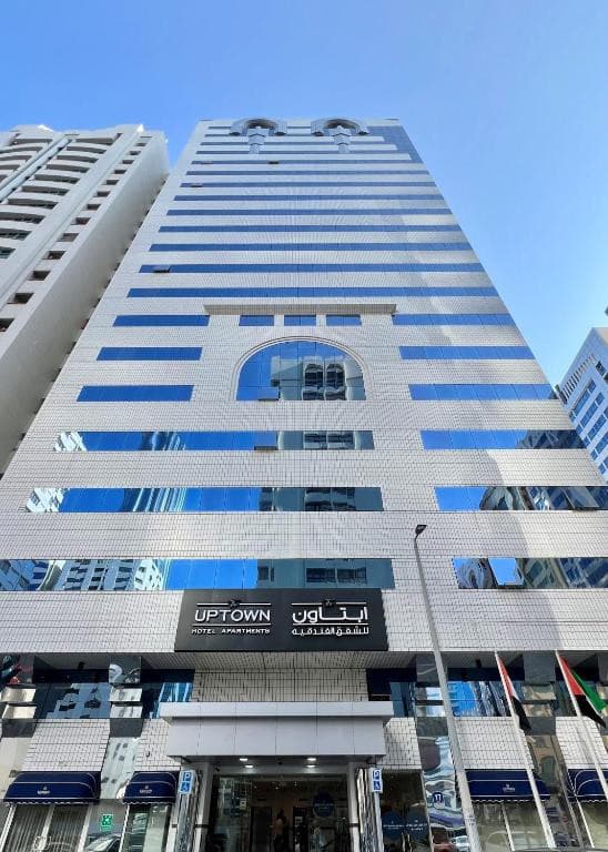 Uptown By Gewan Hotel Apartment Abu Dhabi