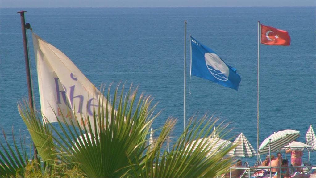 Rheme Beach Hotel