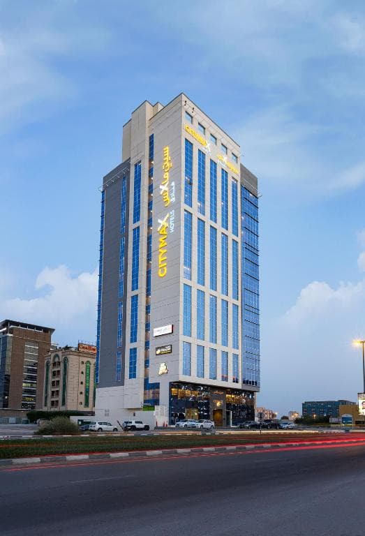 Citymax Hotel Ras Al Khaimah*