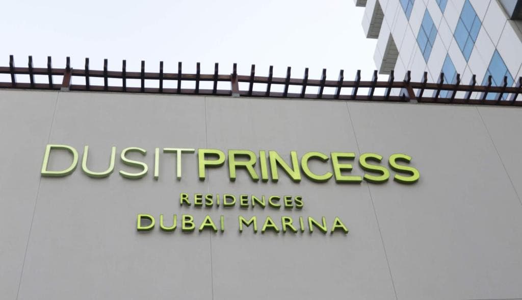 Dusit Residence Dubai Marina