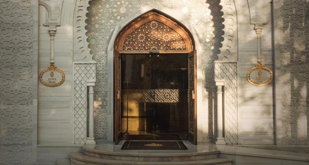 AJWA HOTEL SULTANAHMET