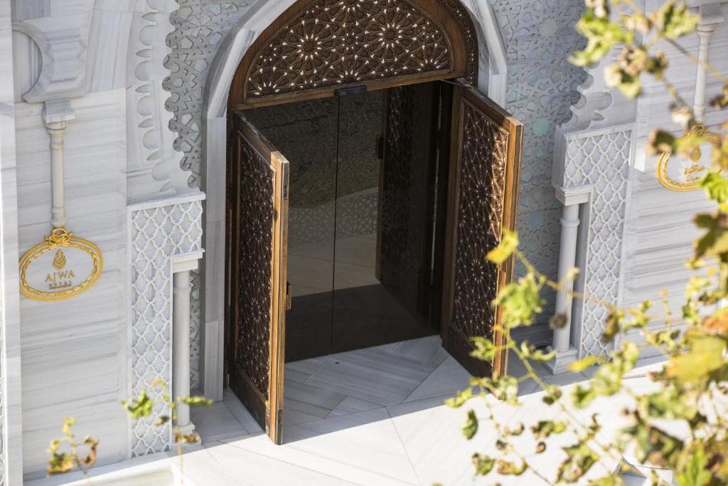 AJWA HOTEL SULTANAHMET