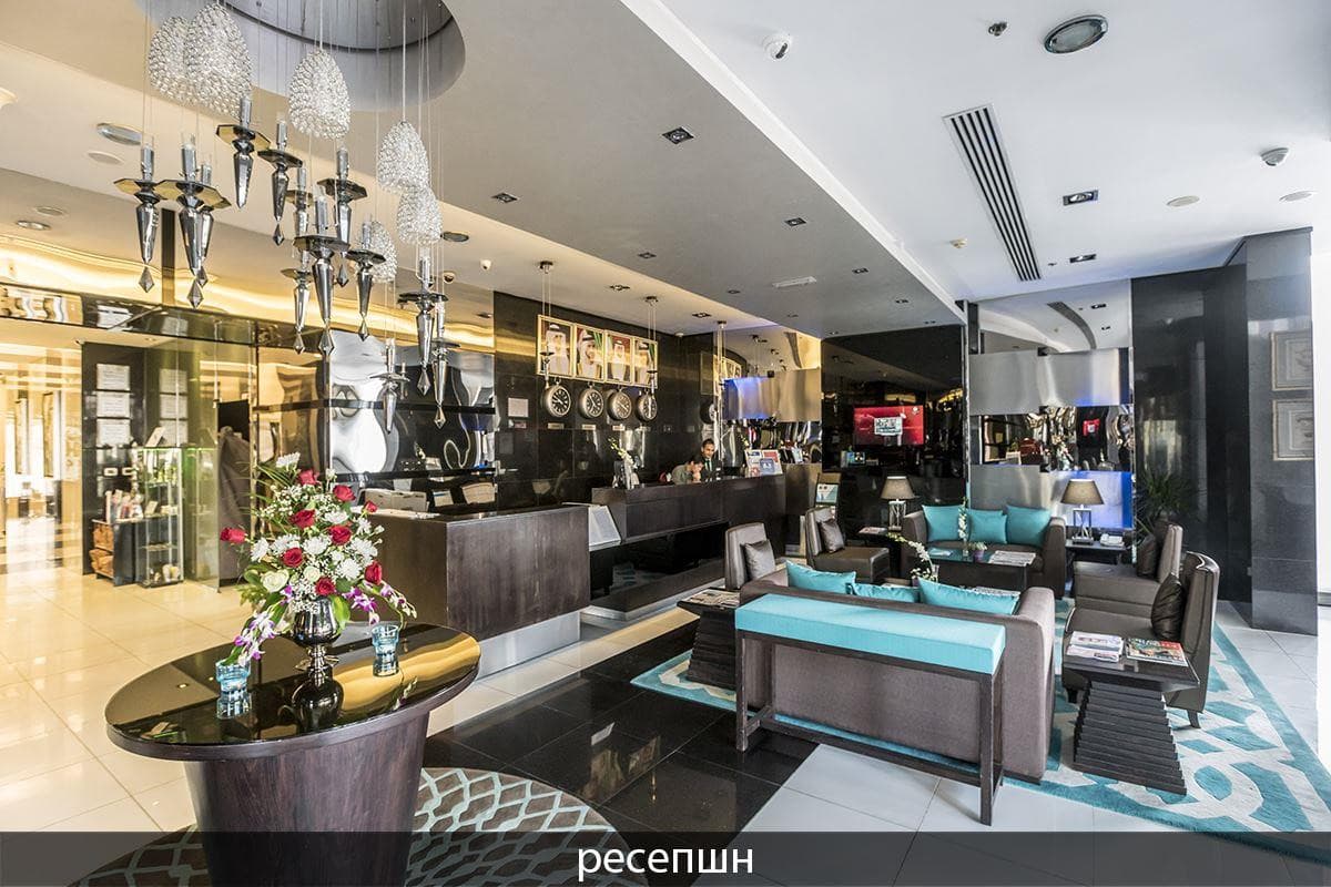 Marmara Hotel Apartments